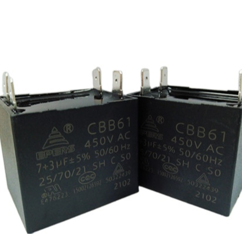 7+3uf 450V 25/70/21 CQC 50/60Hz SH S0 C cbb61 πυκνωτής υπέρ ανεμιστήρα